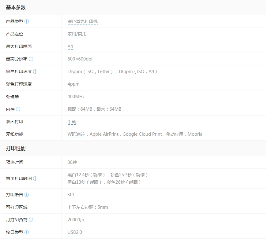 微信截图_20250427115801.jpg