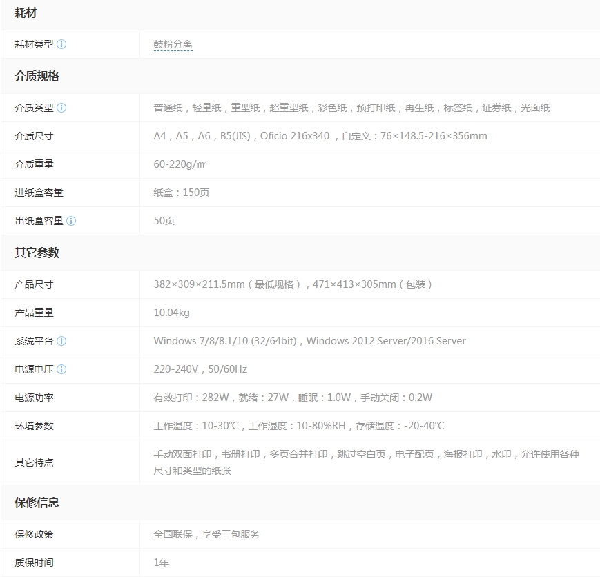 微信截图_20250427115825.jpg