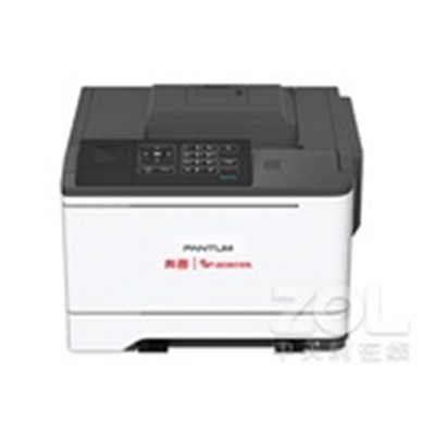奔图/BT CP2510DN A4彩色打印机